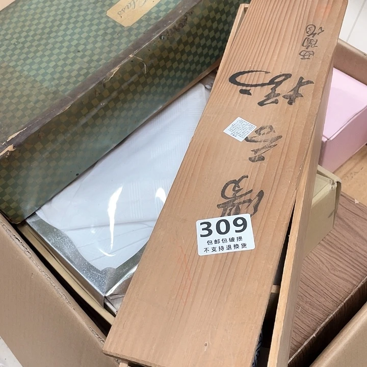 瓷片你****你杯杯杯杯杯杯杯杯