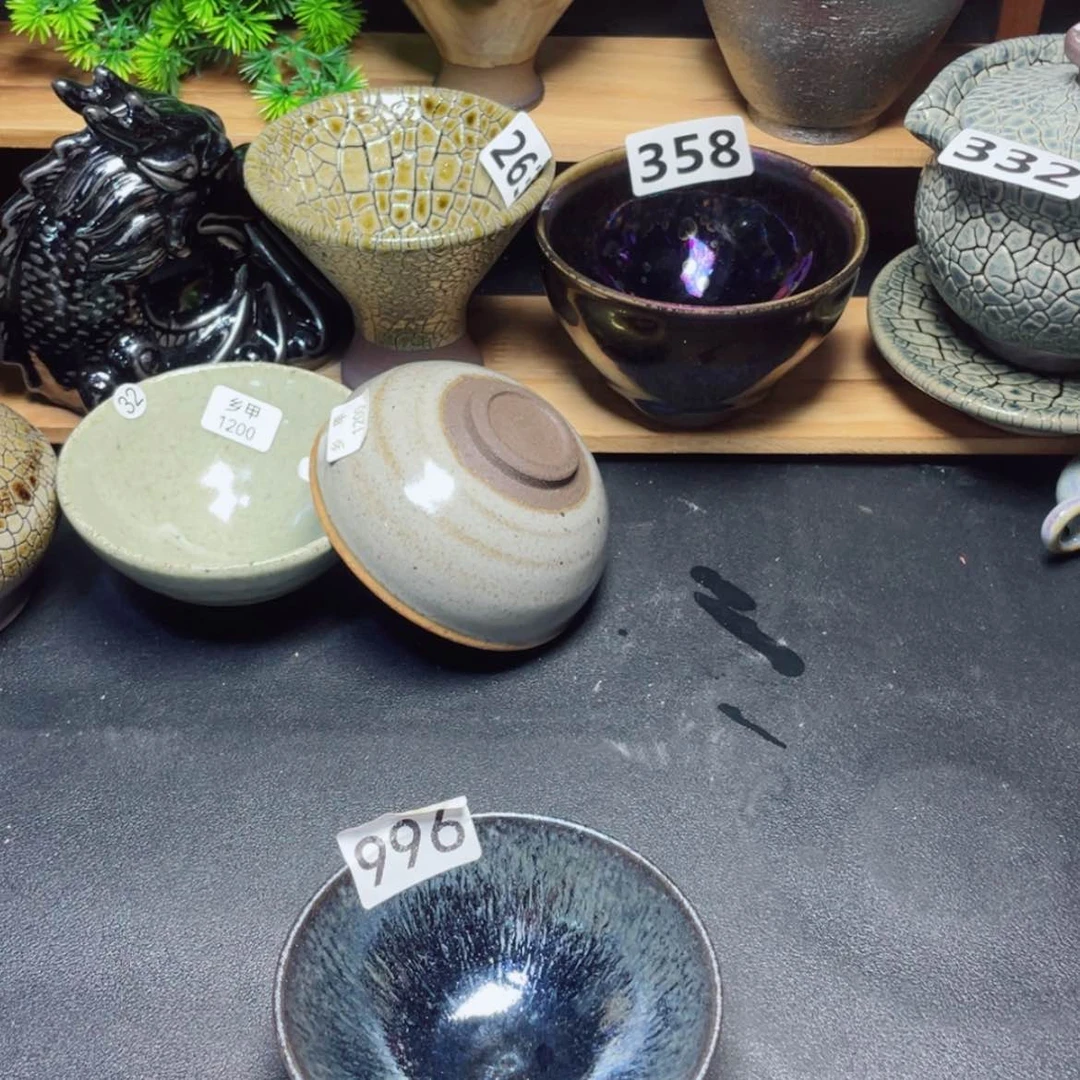 【闪购商品】茶盏996。