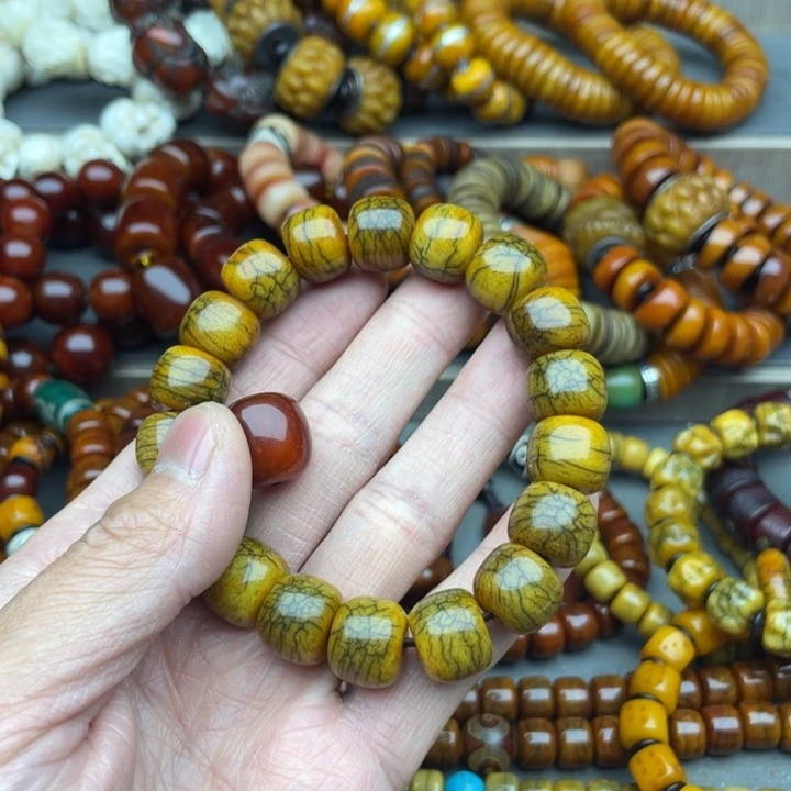 ༄***༂牛骨手串/手链牛骨