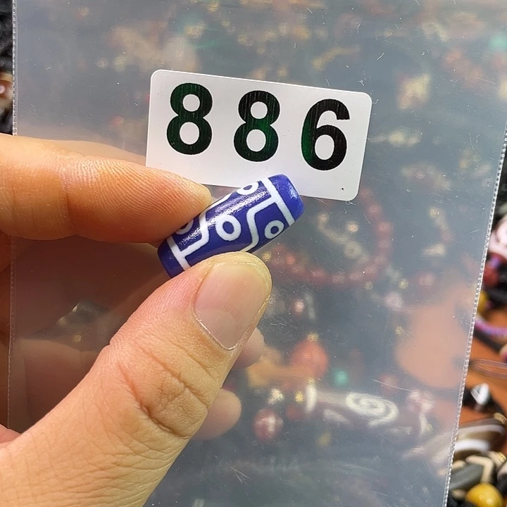 玛瑙/玉髓1未镶嵌