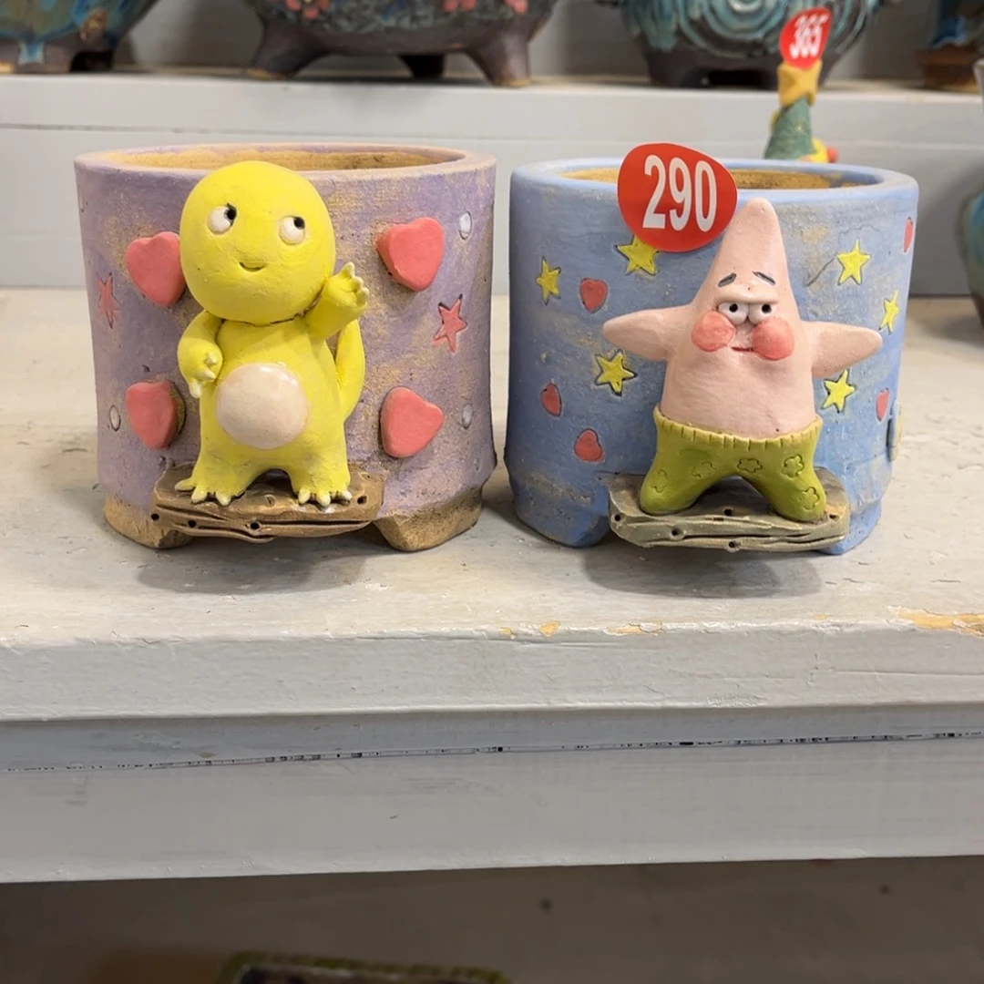 陶瓷微瑕290 号陶然花器新年福利