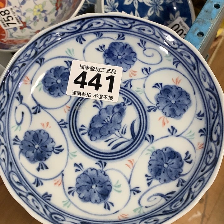 向***奎塑料啊啊啊啊啊啊啊啊啊啊啊啊啊啊