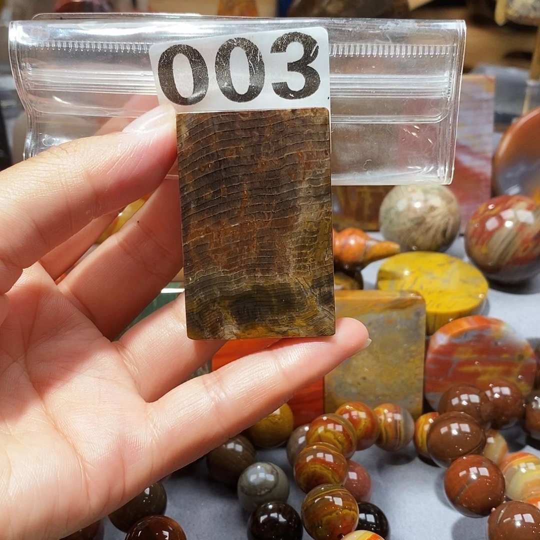 硅化玉天然北票硅化玉牌子未镶嵌