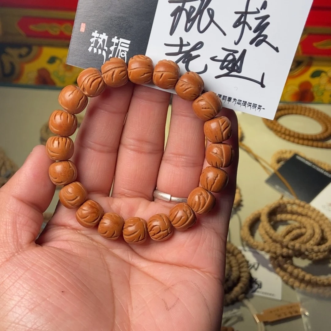 柏香籽/百香籽吊坠