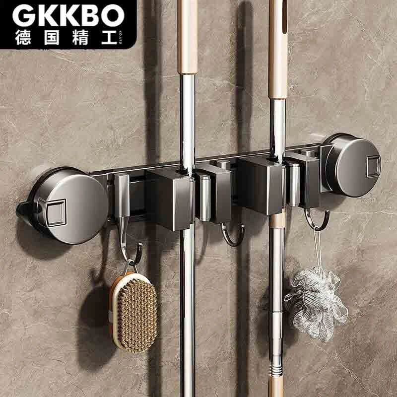【GKKBO德国精工】 卫生间吸盘拖把壁挂夹浴室免打孔神器