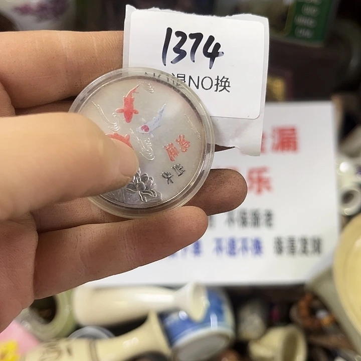 七***安木头木头不退不换1374号工艺品