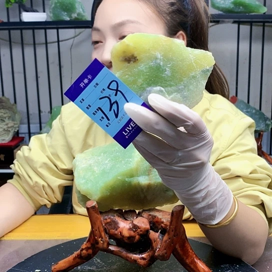 【闪购商品】未镶嵌蛇纹石玉原石