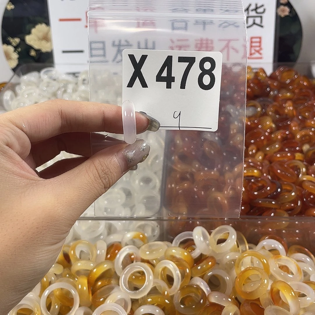 未镶嵌戒指玛瑙/玉髓478