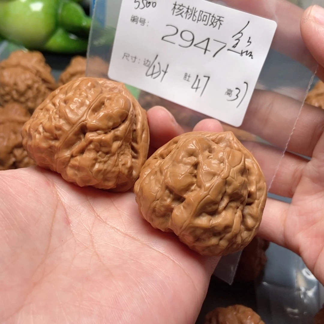吊坠文玩核桃蛤蟆