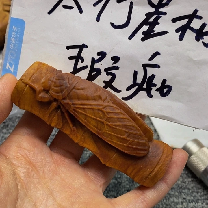 柏木（崖柏）瑕疵8