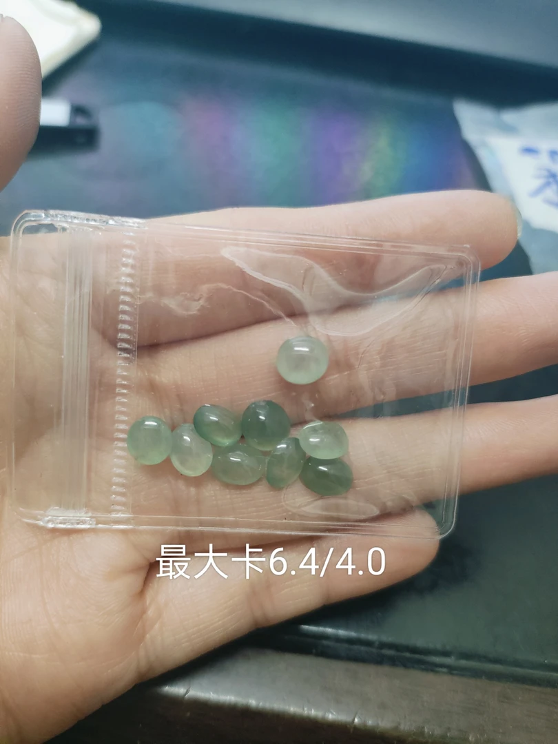 天然缅甸A货翡翠小蛋面