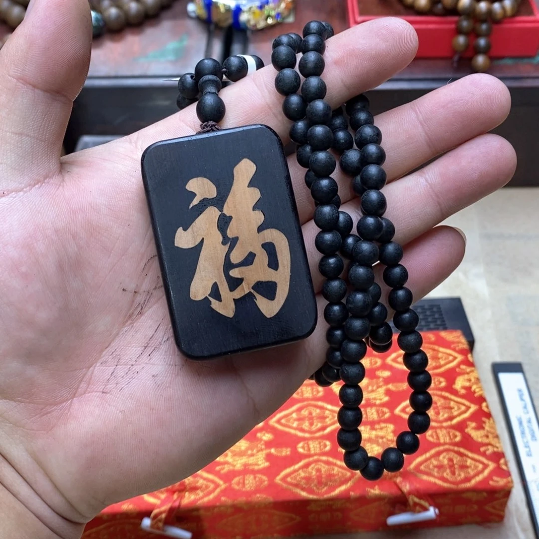 大叶紫檀（黑酸枝木类）