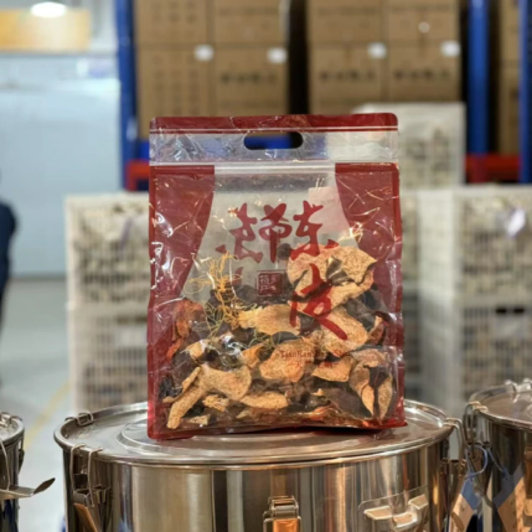 青-2019年天马一队-两片-大红皮