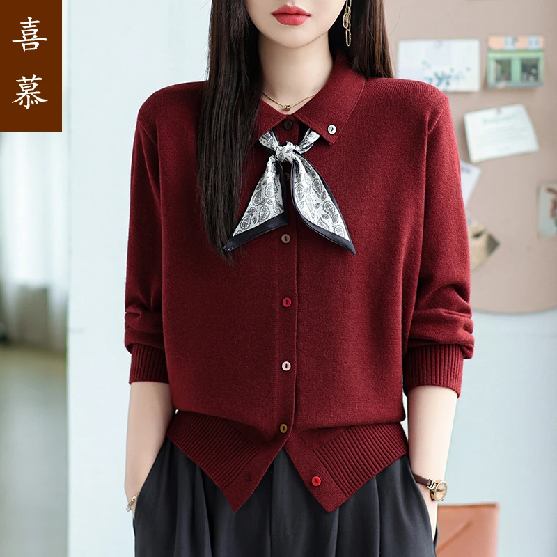 时尚妈妈装翻领纯色长袖针织开衫女秋装中老年人女装新款毛衣外套