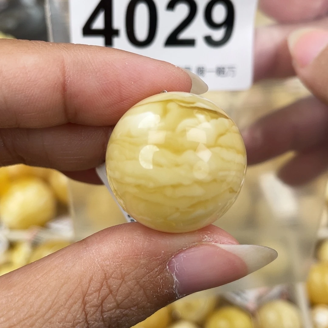 风***落蜜蜡未镶嵌裸石23.8