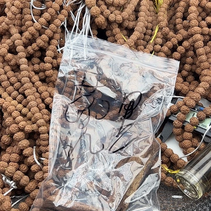 蔸****金刚菩提手串谢谢