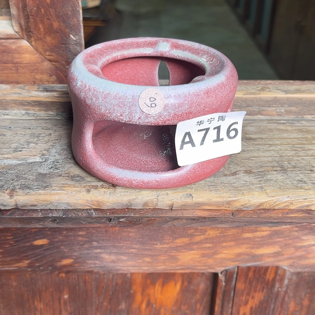 胡***胡华宁陶华宁陶华宁陶