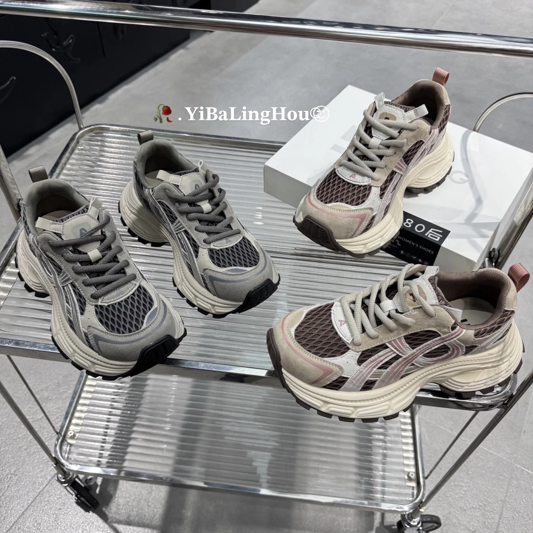 YBLH | 25秋冬·复古慢跑·老爹鞋T668-668