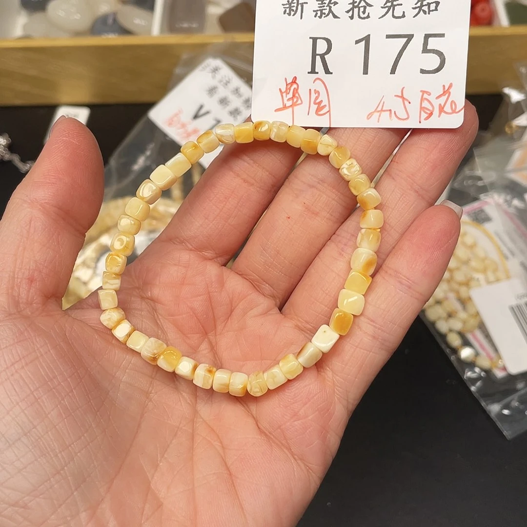 和田玉珠宝半成品未镶嵌R175