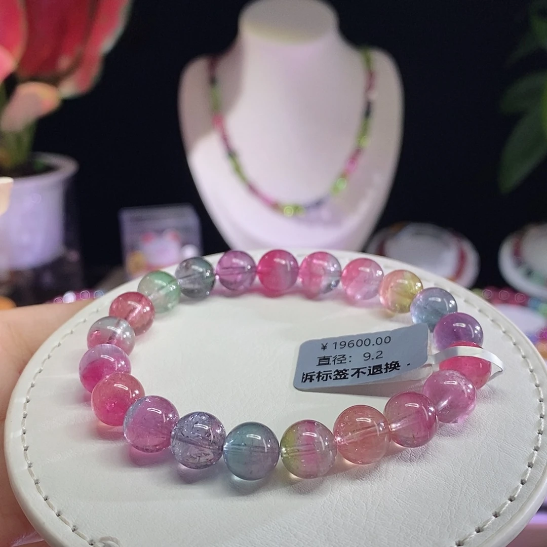 未镶嵌手链碧玺西瓜