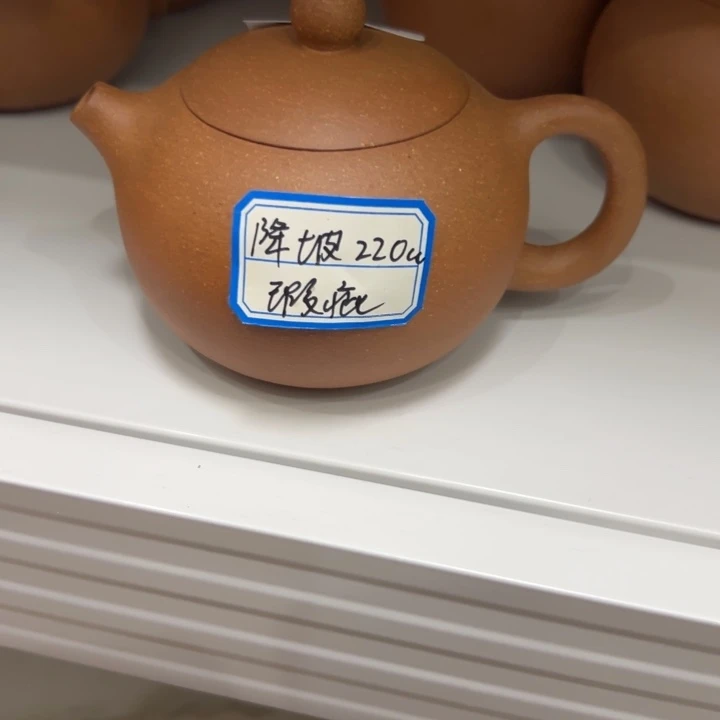 紫砂茶壶降坡泥不挑毛病220