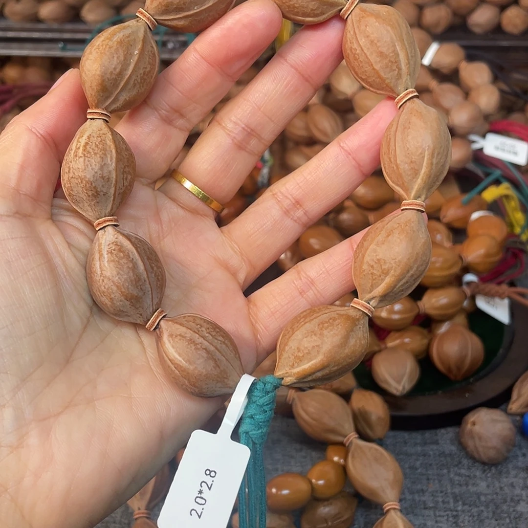 手串/手链橄榄核梅林铁核2028手串