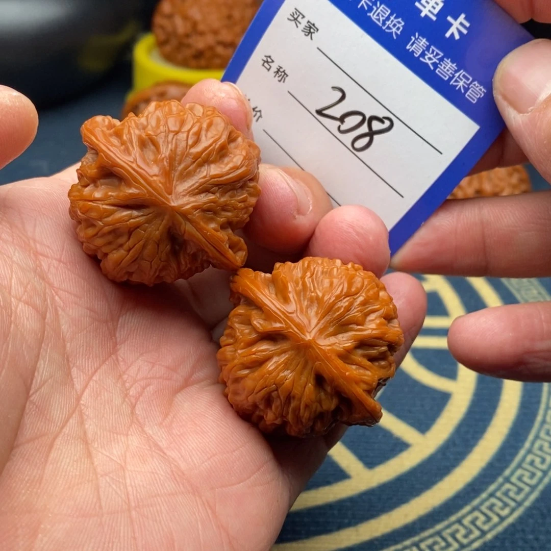 文玩核桃把件磨盘38