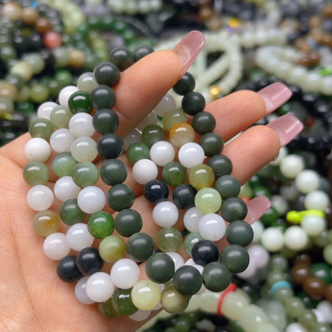 手链未镶嵌和田玉