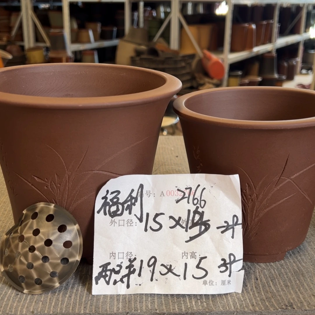 花盆紫砂紫砂花盆