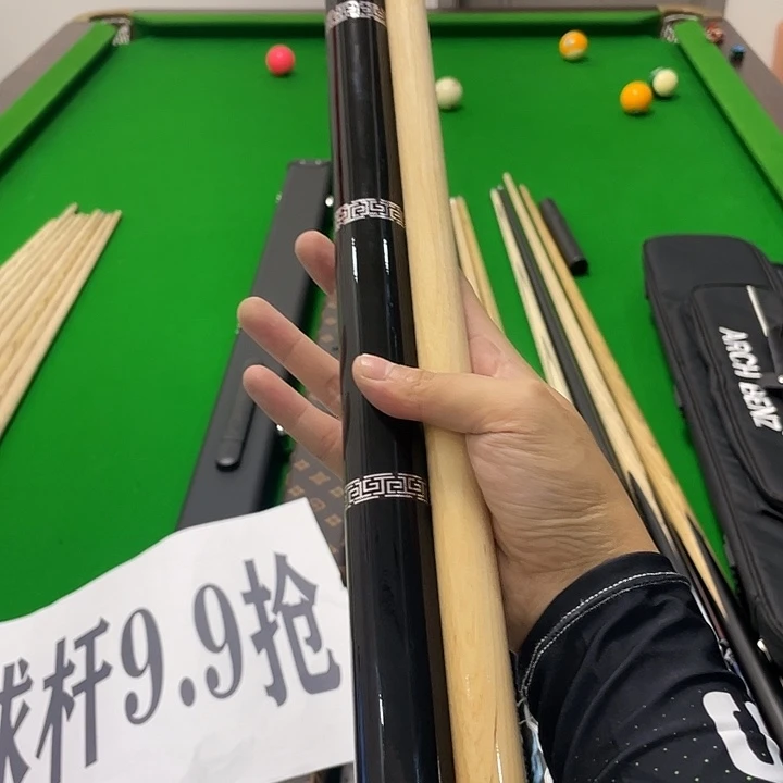 长款白蜡木征途33333