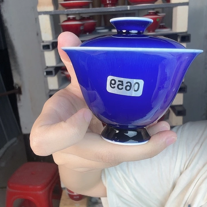 瓷片景德镇郎红陶瓷