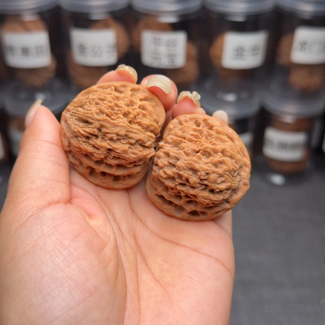 把件文玩核桃三角南疆