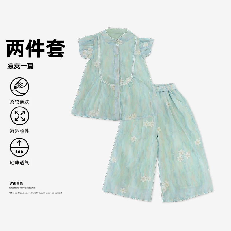 【满天星专属】重工刺绣套装中大童小飞袖T恤阔腿裤两件套HCB228