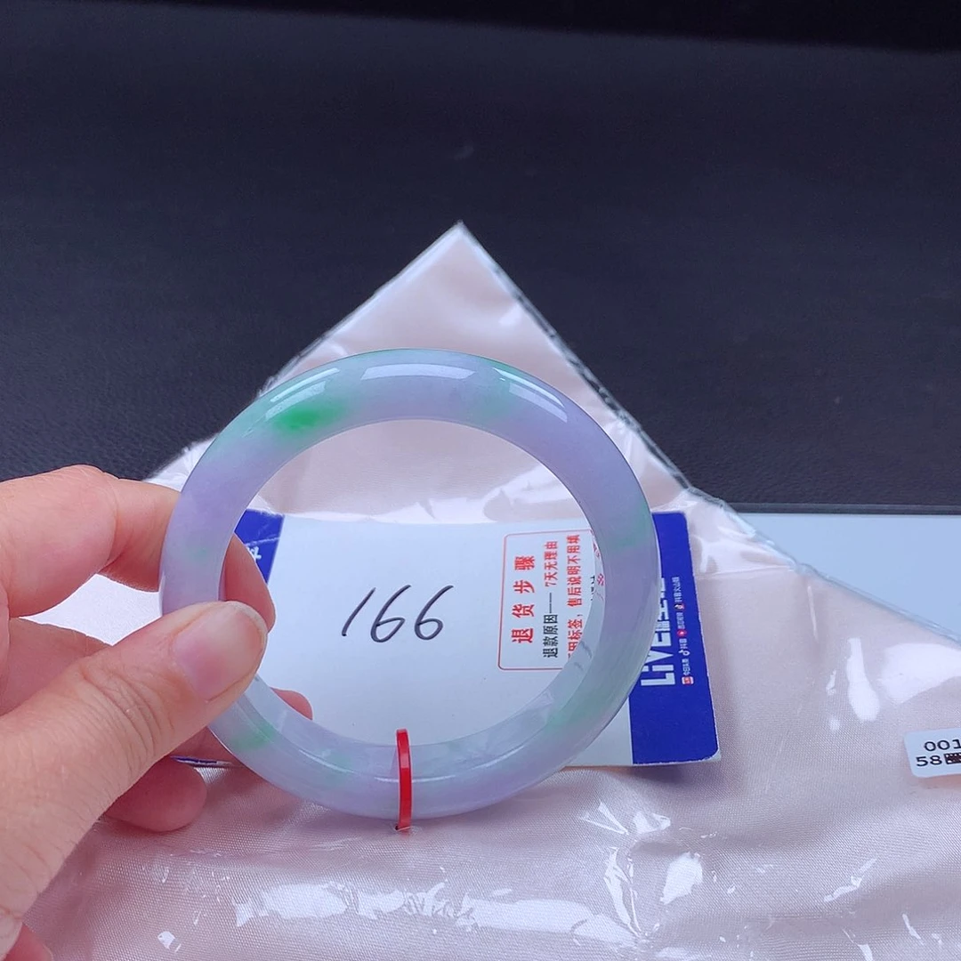 翡翠手镯未镶嵌手镯001868