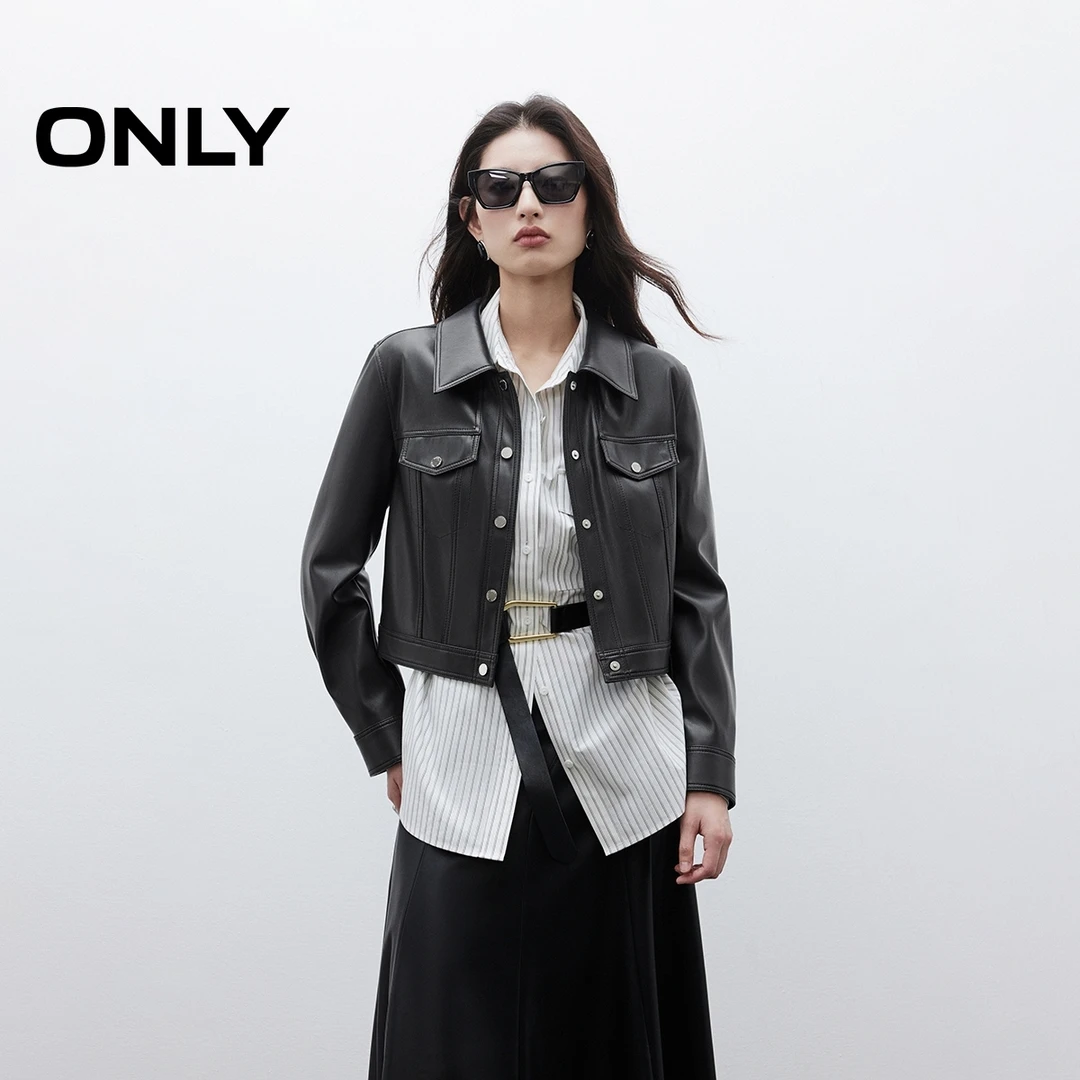 ONLY2025秋季新款利落挺括质感长袖翻领夹克外套女|1253PU012