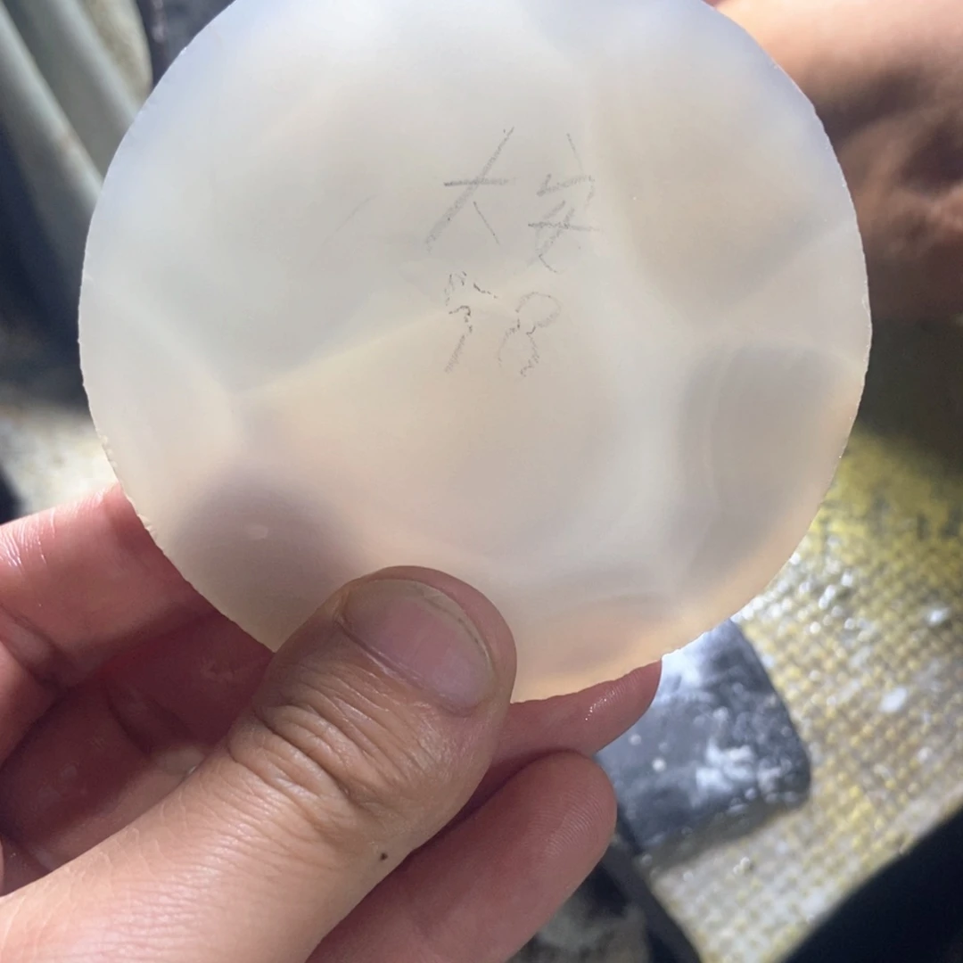 大***呀定制玛瑙私人定制58口工费不退