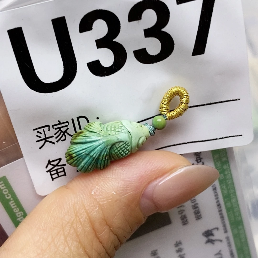 绿松石未镶嵌配饰