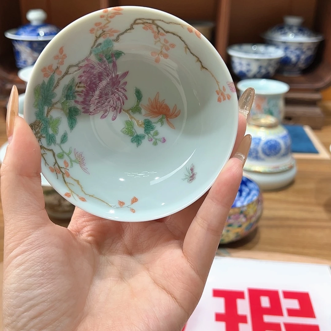微瑕微瑕景德镇陶瓷
