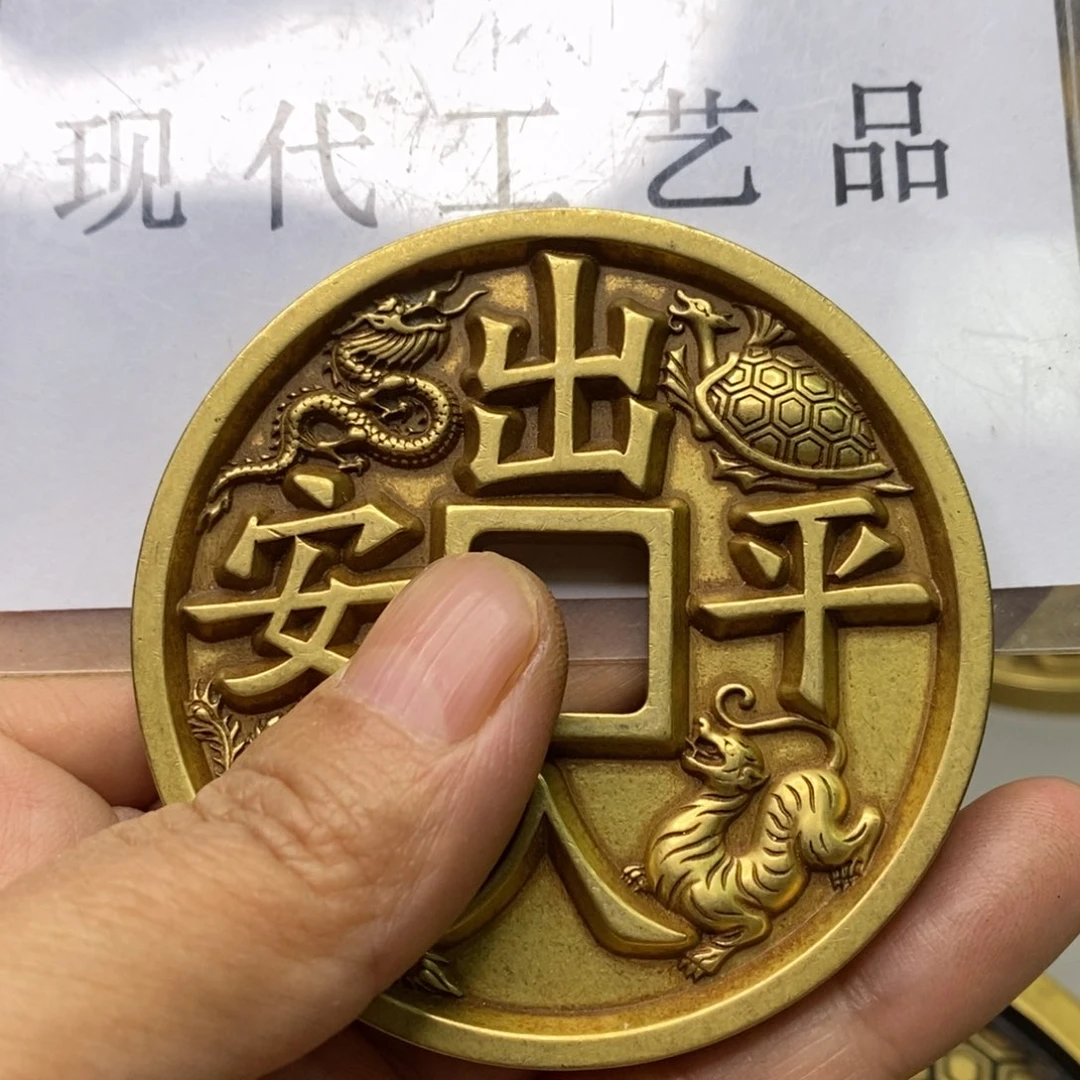 铜现代仿制工艺文创铜币