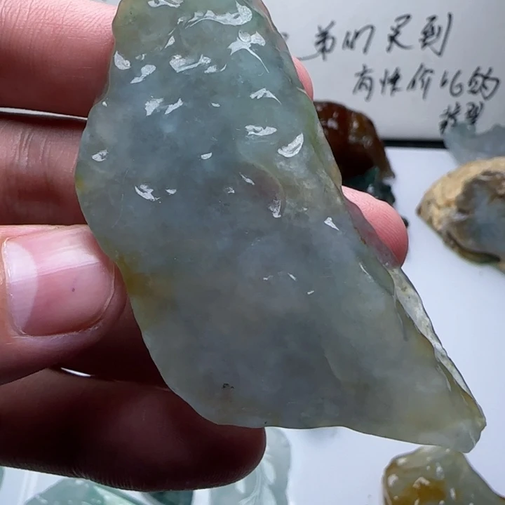 定制翡翠未镶嵌不包工