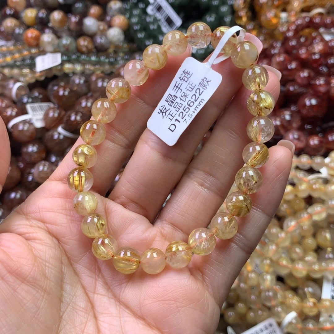 未镶嵌手链水晶1111111111