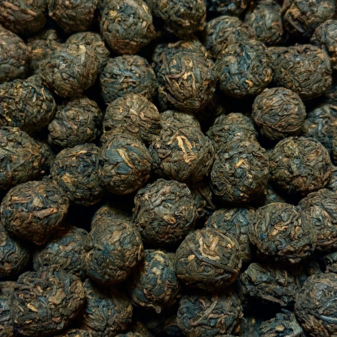 泊语瓮仓开仓临时链接【2016年曼松熟茶丹霞清莲龙珠100g】