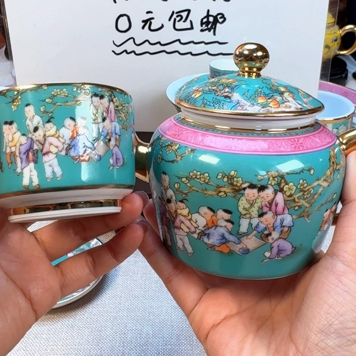 景德镇陶瓷景德镇陶瓷