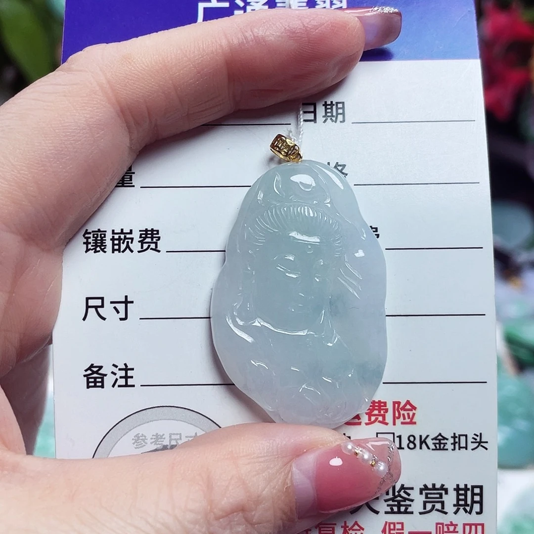 翡翠18K金镶嵌颈饰观音头像45