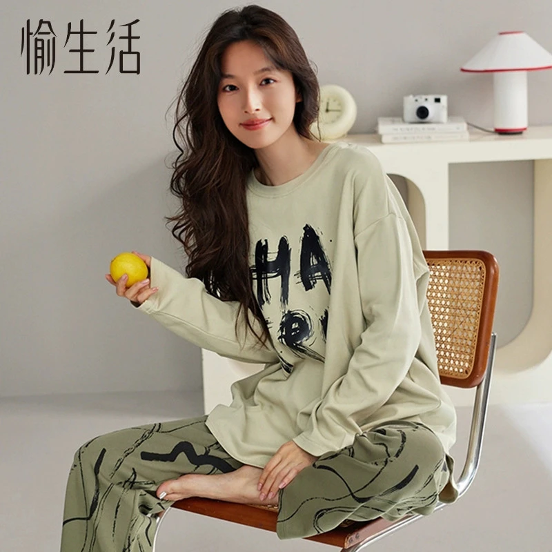 愉生活睡衣女春秋款纯棉长袖2025新款高级感秋冬薄款可外穿家居服