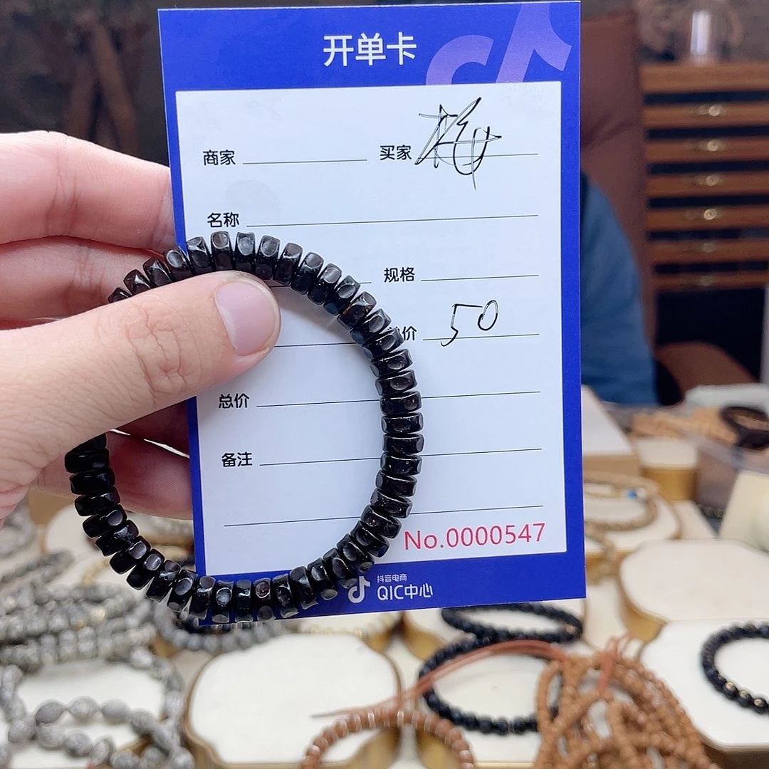 梅***子星月菩提手串椰蒂手串无相手串无相