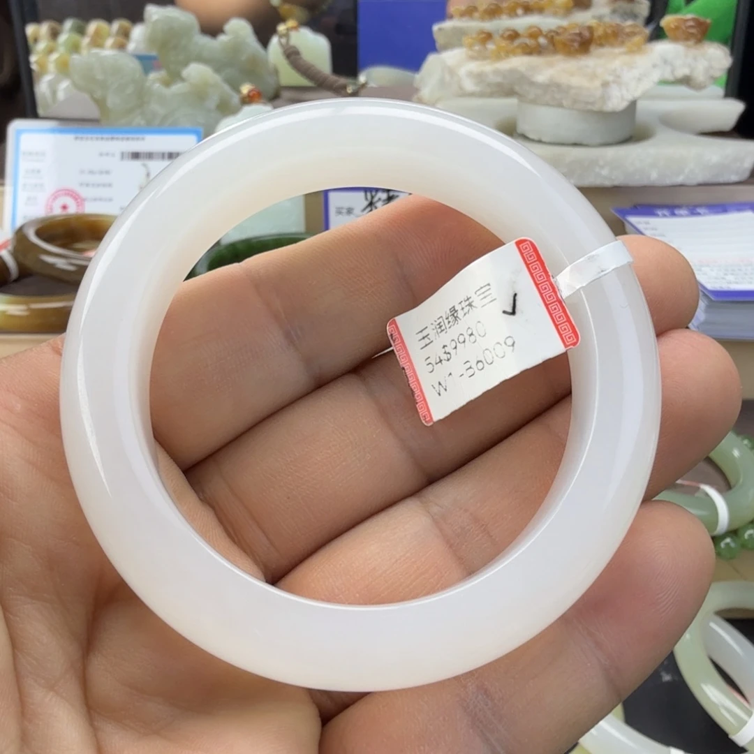 和田玉（糖玉）未镶嵌手链
