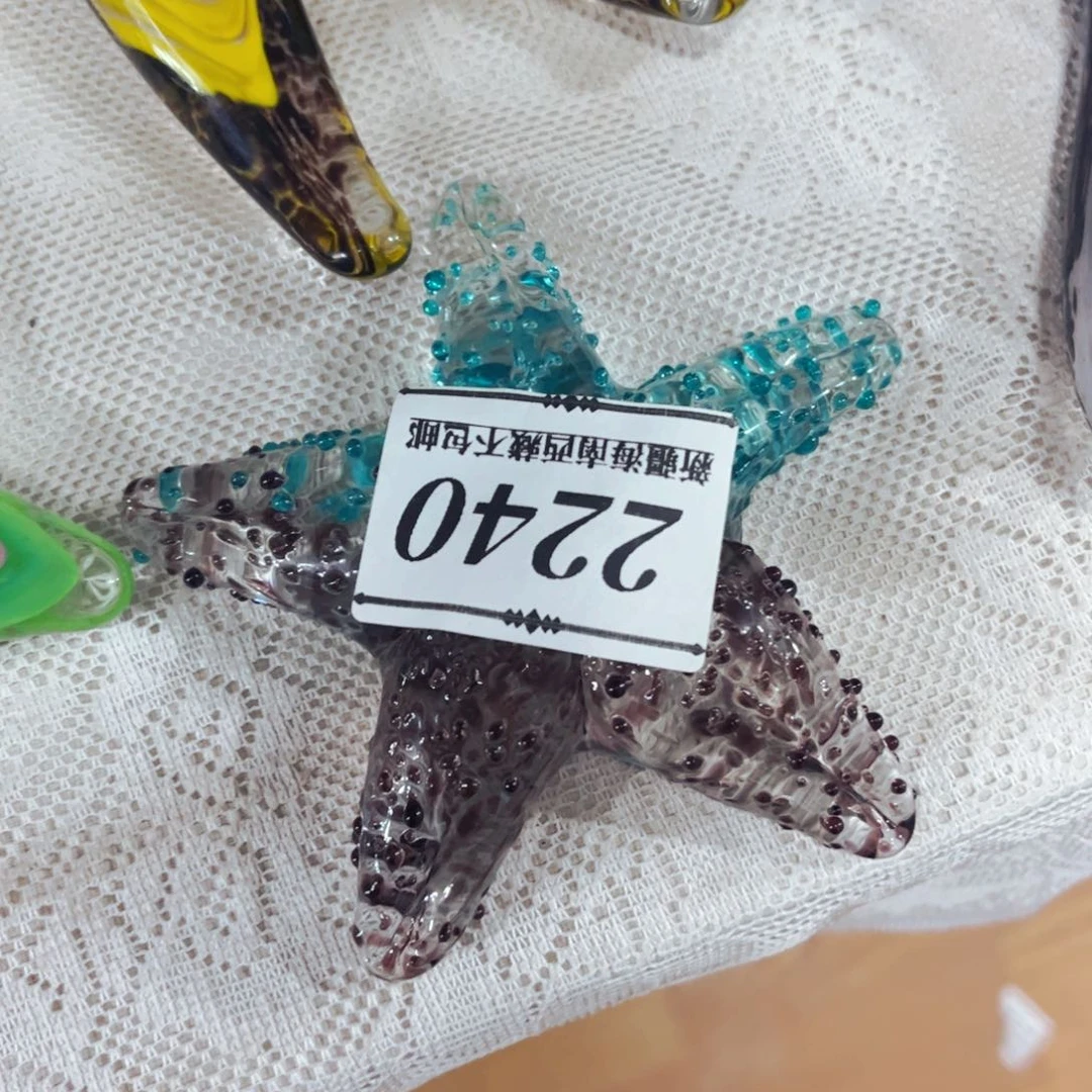 琉璃2240花瓶摆件