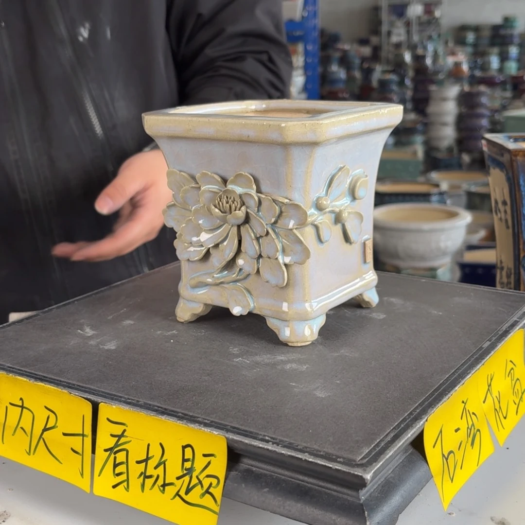 。一风堂石湾花盆 盆口边微瑕 内10*11
