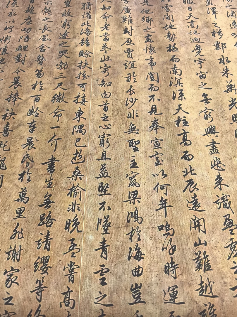 微喷工艺优质布，赵孟頫滕王阁